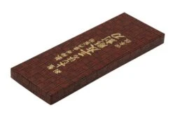 Yoshiharu Y-4 Mitomoto Japanese Wood Carving Knives, Set Of 4 -Knife Shop YSH 011 04 yoshiharu