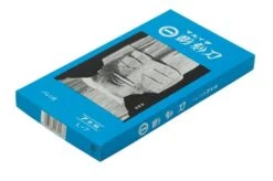 Yoshiharu L-7 Maruichi Japanese Wood Carving Knives, Set Of 7 With Baren -Knife Shop YSH 026 04 yoshiharu